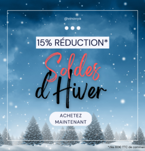 Soldes Hiver 2023